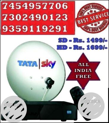 Tata Sky HD Box with 1 Month HD pack Free (COD)