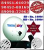 Tata Sky HD Box with 1 Month HD pack Free (COD)