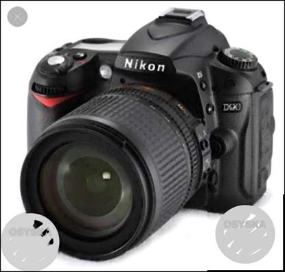 Nikon D90 with Nikon 18-55 and Tamron 70-300 lens