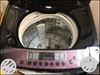 LG Washing Machine ( 8 kg Turbo Drum Top Load ) In mint condition