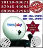 Tata Sky HD Box with 1 Month HD pack Free (COD)