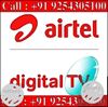 Airtel DTH - HD + Set Top Box With Free 1 Month My 199 Plan