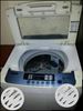 6.2kg LG Fully Automatic washing machine call 7560.860190