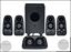 Logitech Z506 5.1 channel speakers