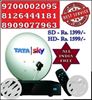 Tata Sky HD Box New Connection With One Month Free 238 Chenals