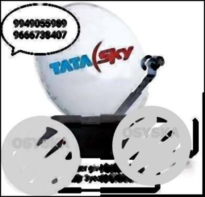 Raksha Bandhan offer TATASKY SD CONNECTION 3 YEARS FREE channels