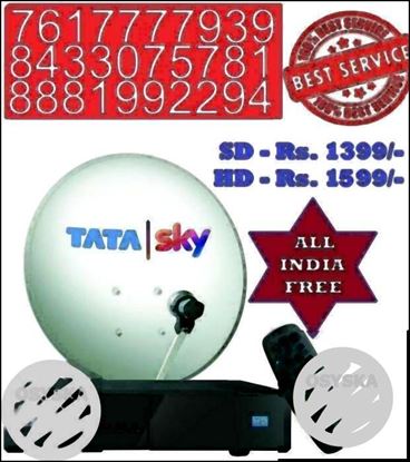 Tata SKY HD BOX - One month Free Dhamaka pack 238 Channels COD