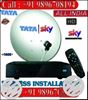 Tata Sky HD -Set Top Box with 1st month Dhamaka HD PACK Free