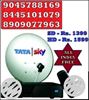 Tata sky new hd box