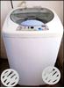 White Top-load Washing Machine