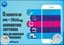 Free Accounting and GST Billing software Jammu