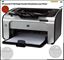 New sealed packed laser jet printer new price