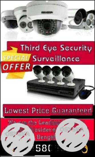 4 CCTV Camera Total Setup with 4 Channel DVR and other Components