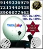 Tata Sky HD Box New Connection With One Month Free 238 Chenals(COD)