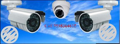 CCTV Camera Dealer in Lucknow - CCTV Service and Support