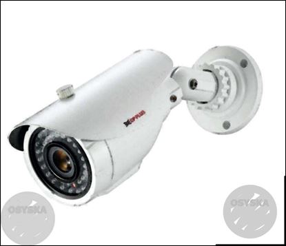 CCTV Camera Dealer in Lucknow - CCTV Service and Support