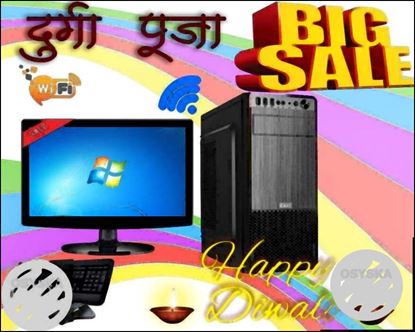 Festival Offer Full set PC Just at 8999/- With Free Wifi