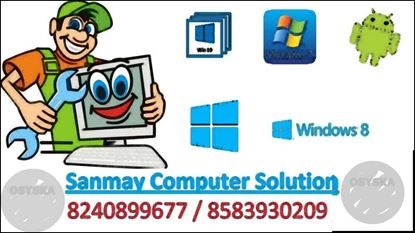 Sanmay Computer Solution