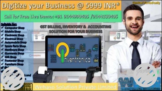 GST Billing and Inventory Management Software