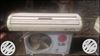 Lg 1.5 ton split ac indoor out door only.working