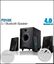 It's is f&d f221x ,superb quality bass and sound