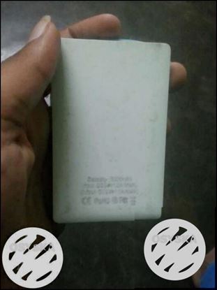 Power bank