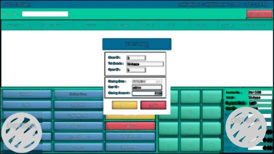 Supermarket / Retail Store Management Software