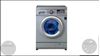 Brand New Front Load washing Machine on Rent