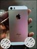 Iphone SE 64GB only phone available. without