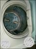 Rarely used 3 years old samsung top load washing