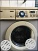 LG TROMM 7Kg Washing Machine