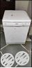 1. Bosch Vessel Washing Machine - Unused 2. Gilma