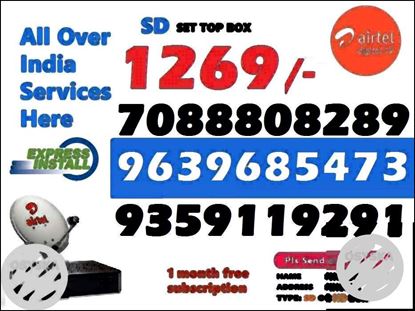 Airtel DTH New connection at just 1269/- with 1 month free (COD)