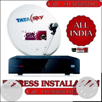 New Tata Sky HD Set Top Box With1 Month Dhamaka Pack (COD)