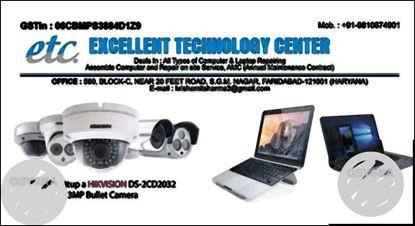 CCTV Camera, Computer, Laptop, Projector