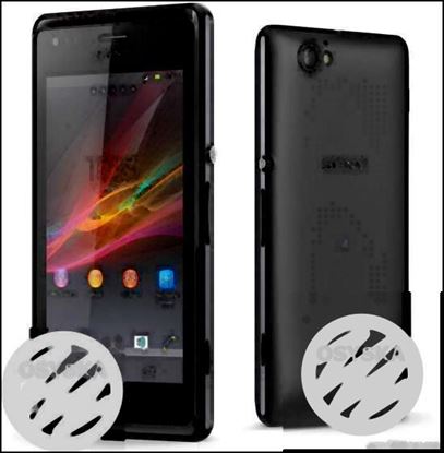 Sony experia 1gb ram 4gb internal from camera is