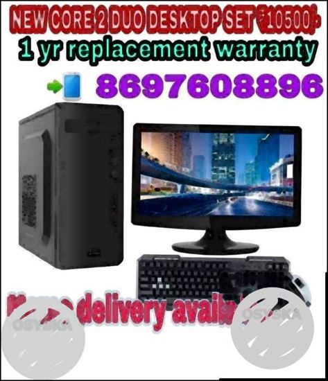New intel core 2 duo (3.00ghz) desktop set with monitor only 10500/-