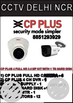 Cp Plus Cctv Camera l Full Hd Camera 2.4 Mp | 1000 Gb Hard Disk