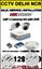 All Leading Brand New CCTV Camera Available l CP Plus And Hikvision