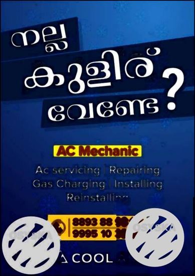 *AC MECHANIC*. AC service,Repairing,gas charging