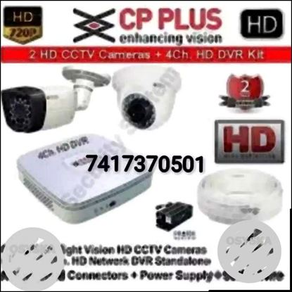 2,hd and night vision complete cctv setup with