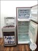 Samsung washing machine and Samsung double  door refrigerator