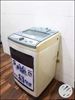 Samsung blue  6.2kg top load washing machine
