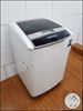 onida topload 6kg fully automatic washing machine with free shipping