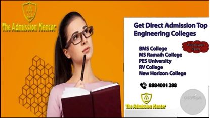 Picture of Direct  Admission in Top Colleges Bangalore