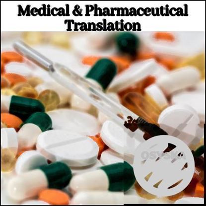 Picture of Medical Translation companies in Bangalore