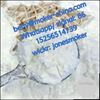 Picture of Pmk glycidate pmk powder pmk oil cas 16648-44-5