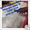 Picture of Top supplier pmk glycidate pmk powder pmk oil cas 13605-48-6