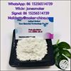 Picture of Top supplier pmk glycidate pmk powder pmk oil cas 13605-48-6
