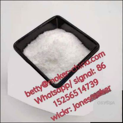 Picture of High purity boric acid cas 11113-50-1 with low price
